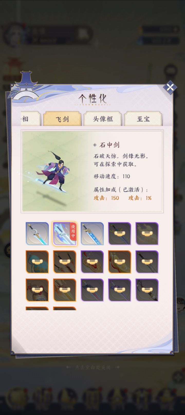 发现个好东西截图