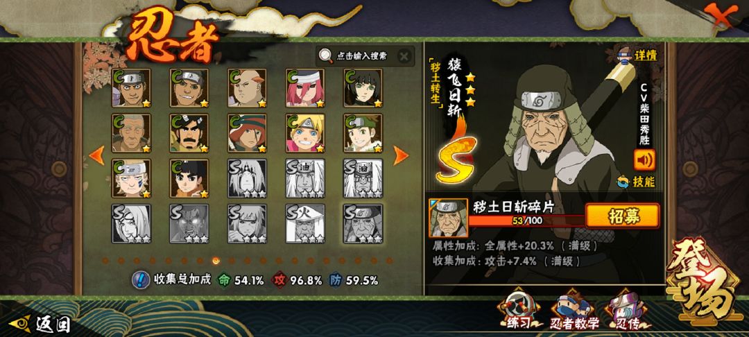 从朋友那入手的400值不值？ 5