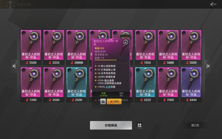 求大佬解惑截图