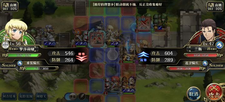 这个怎么克制的?截图