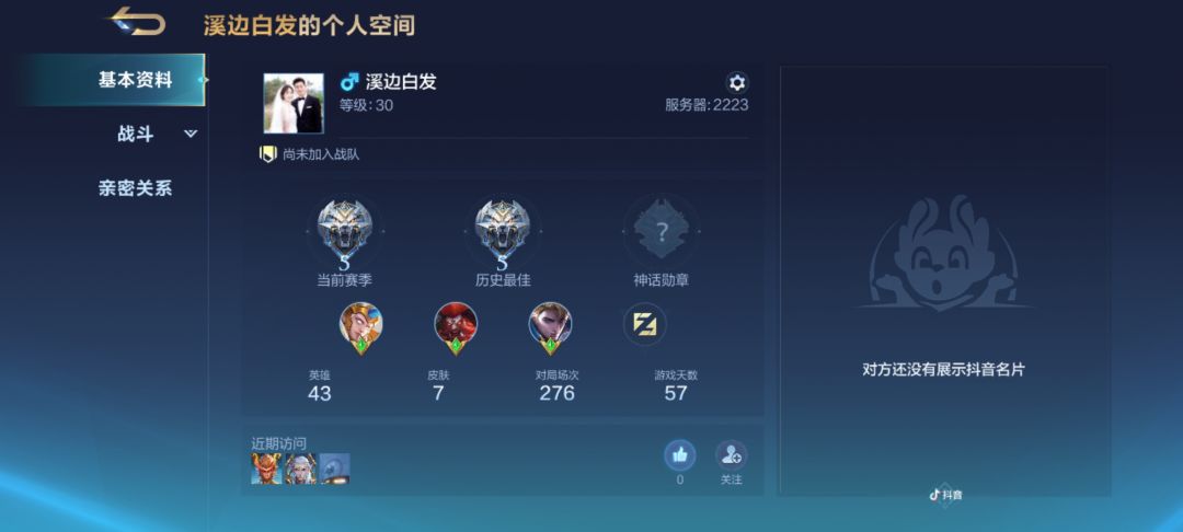 都是人才。~ 1