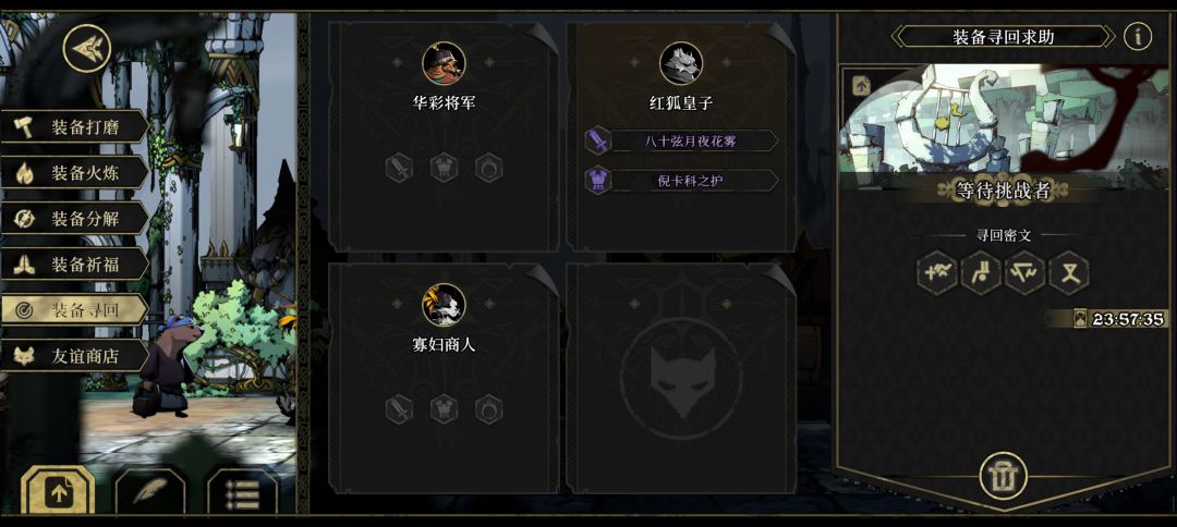 大佬求救🆘 1
