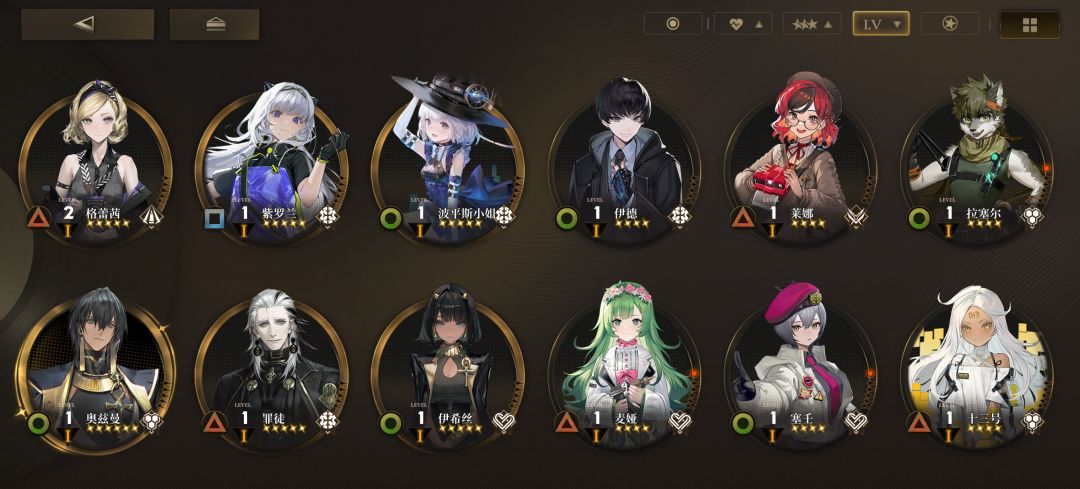 萌新求指教 1