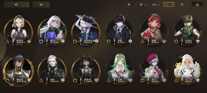 萌新求指教截图