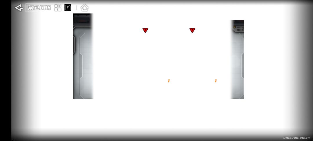 BUG 1