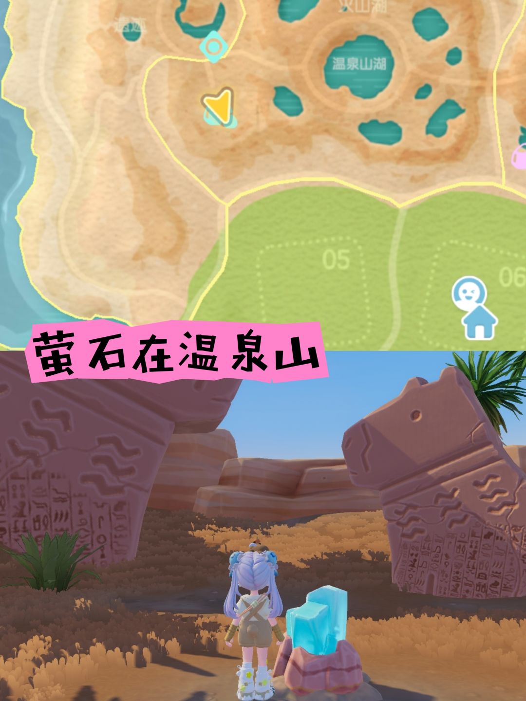 动态图片 3