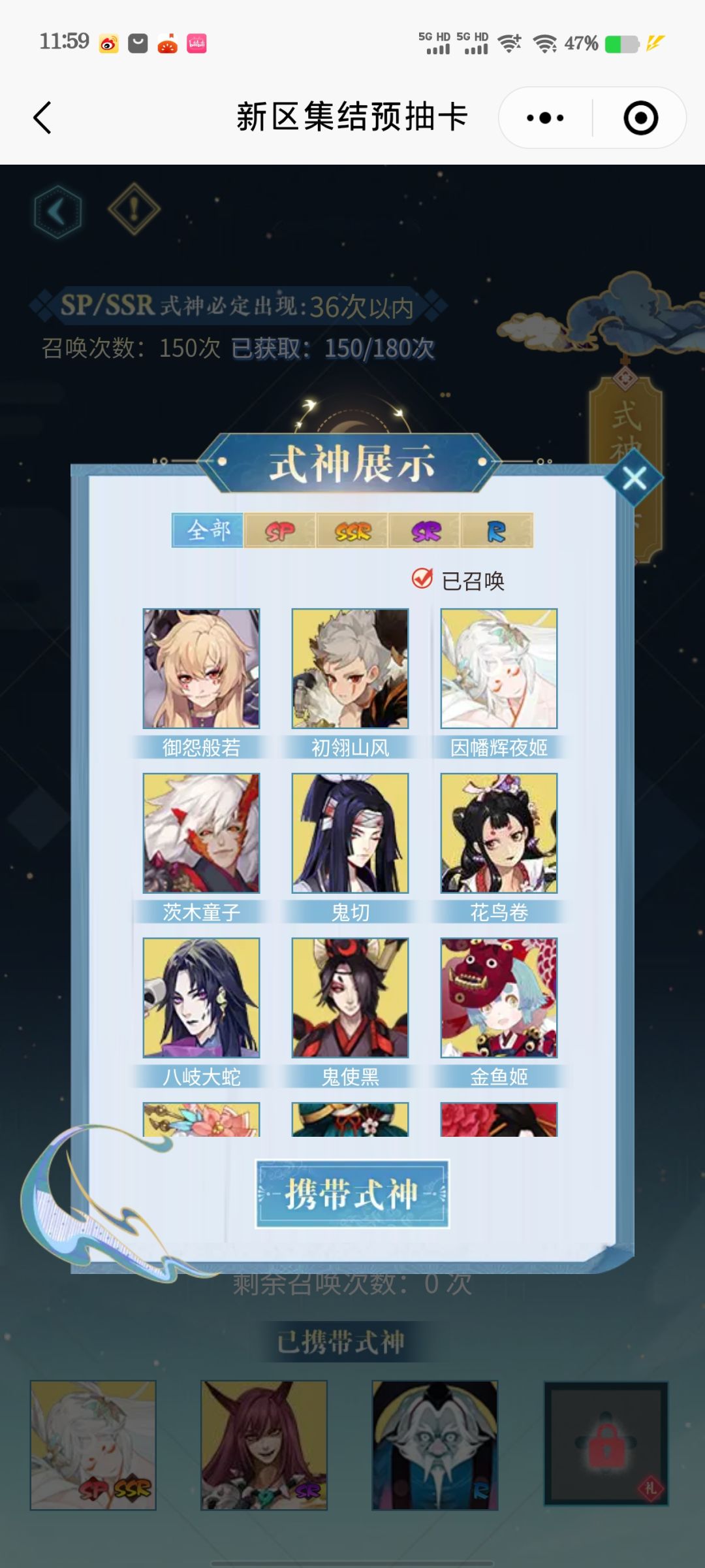 求大佬建议选谁 1