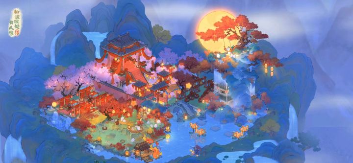 #桃源深处有人家 新甲参与中……纯混眼熟一下~(¯▽¯~)~五十卷轴加保底才拿到的,大家都是多少才抽到呢?截图