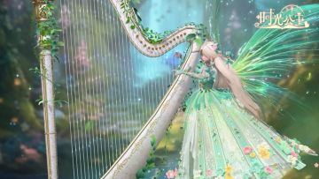 旅人冲刺赛服饰抢先看