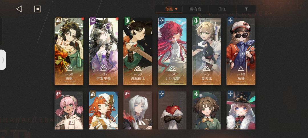 求大佬指导啊 1