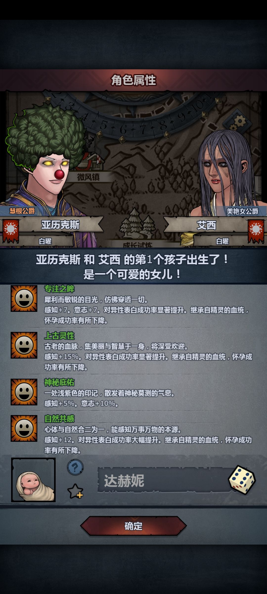 可惜,面板有点差。 1
