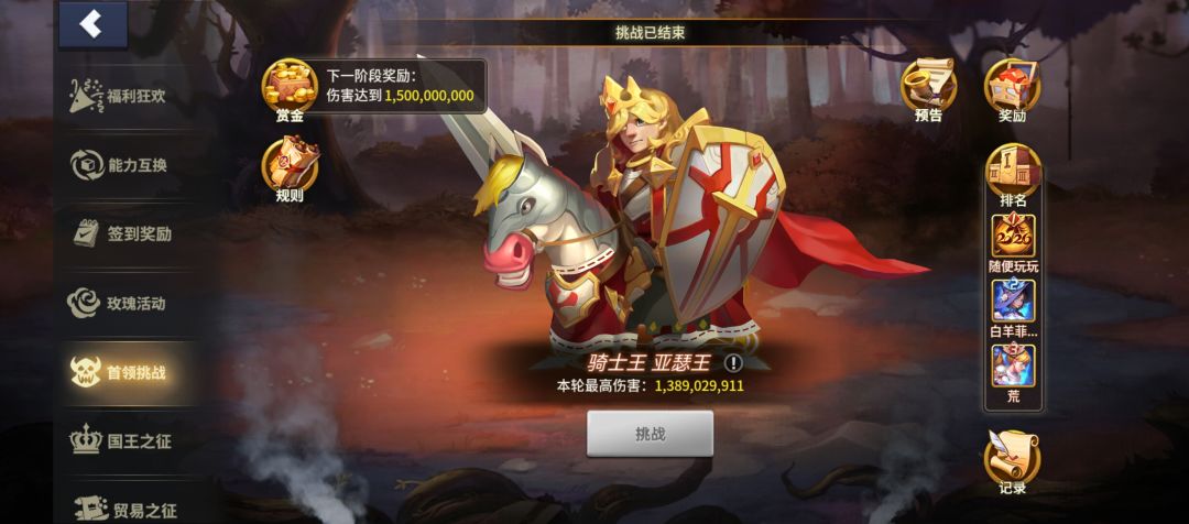 好久没发了,赚点经验 2