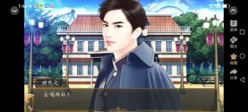 推荐本人玩过的一些橙光游戏