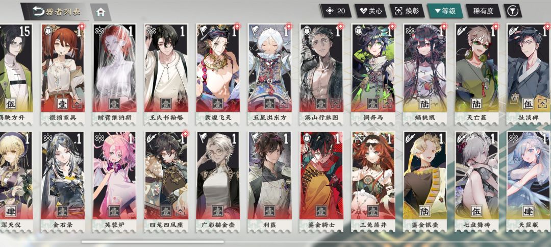 新手提问 2