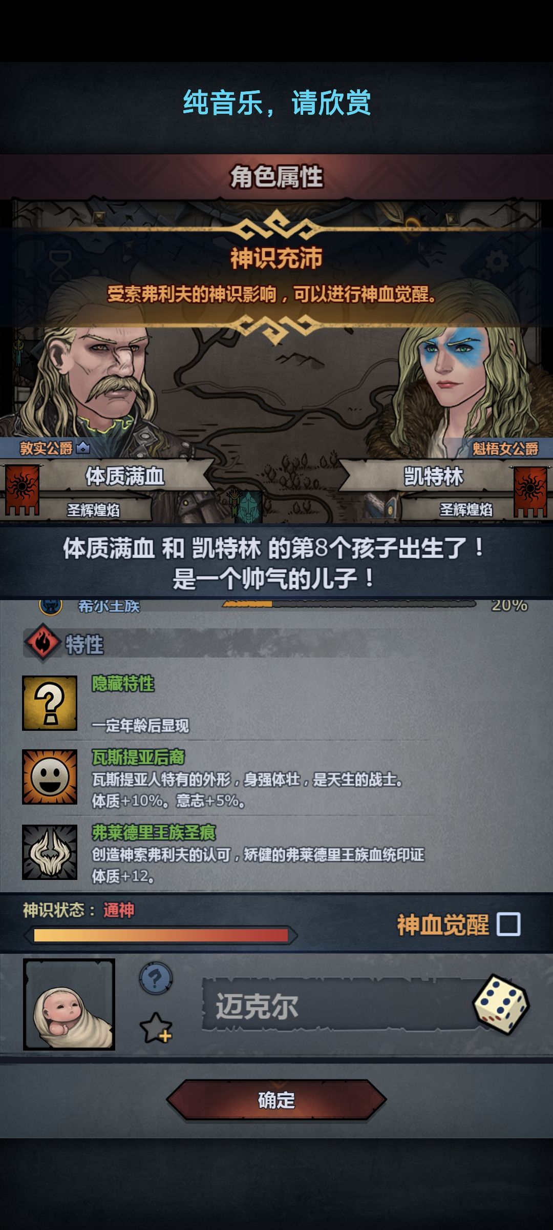 ？？？ 2