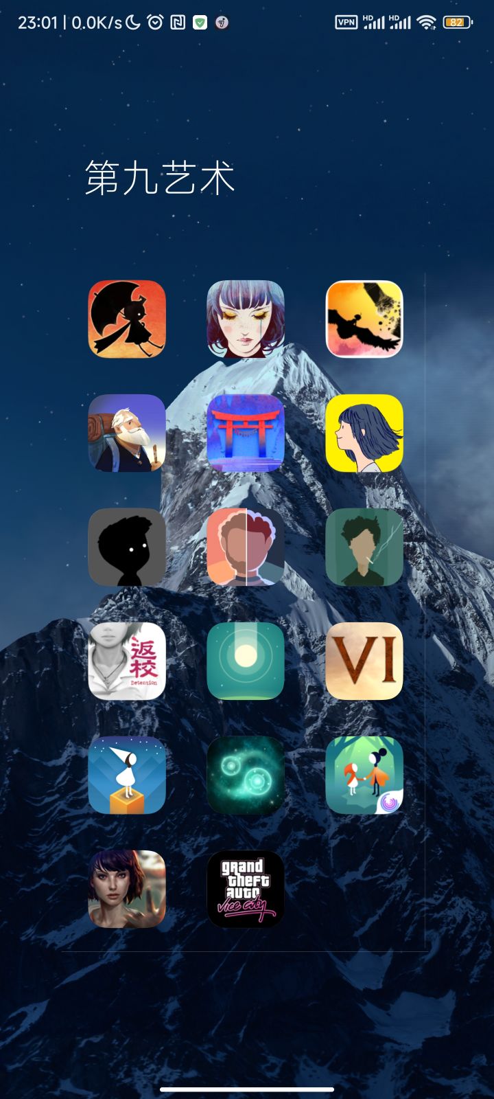 艺术品合影！这是艺术！！！不只是游戏截图
