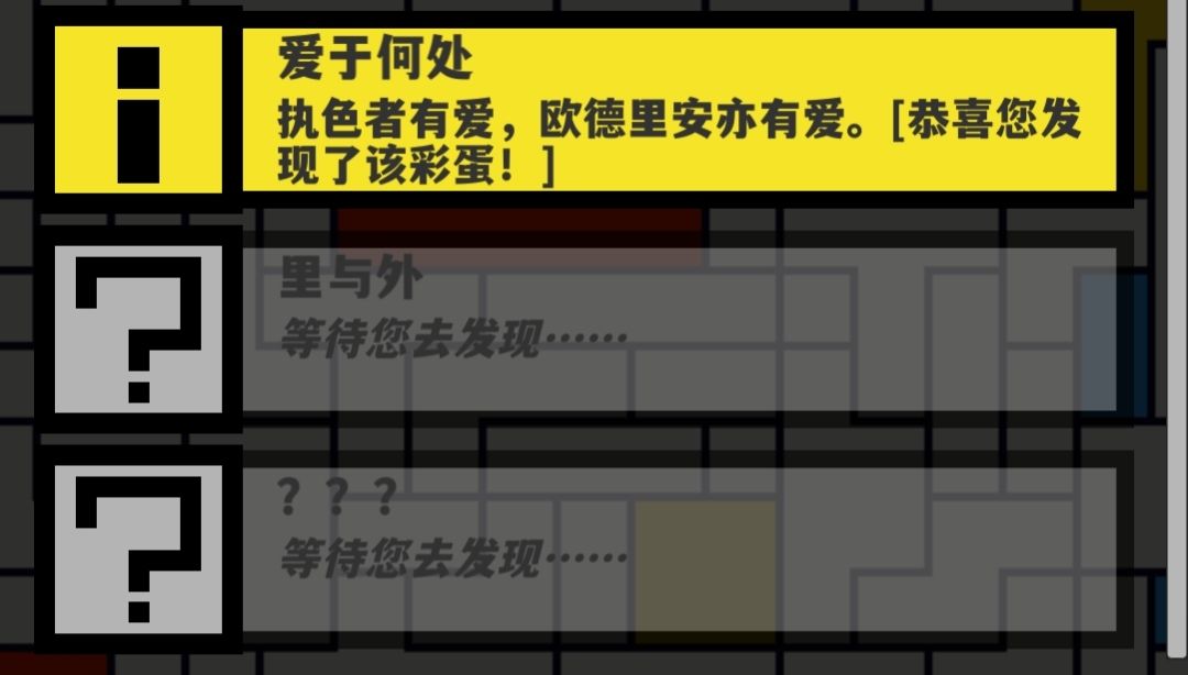 很需要的求助!!! 1