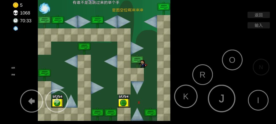动态图片 1