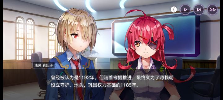 百度害我啊截图