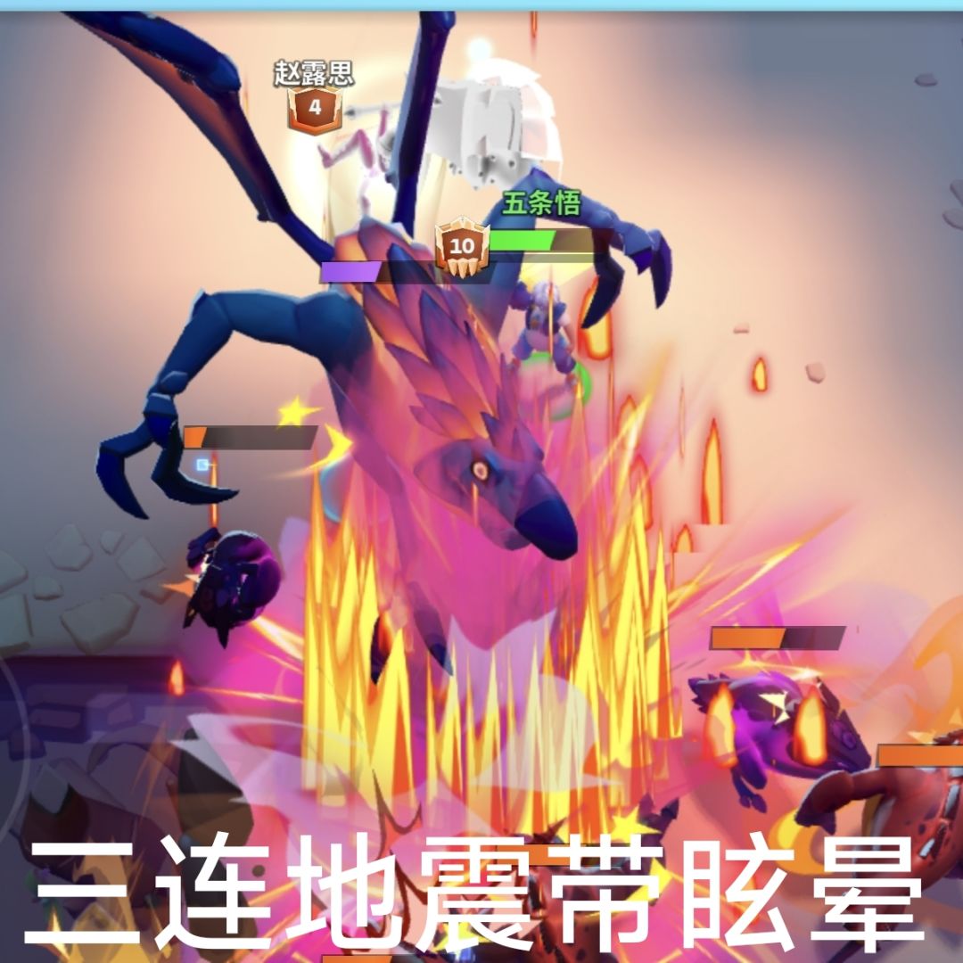 三大似冯老师玩意😂 3