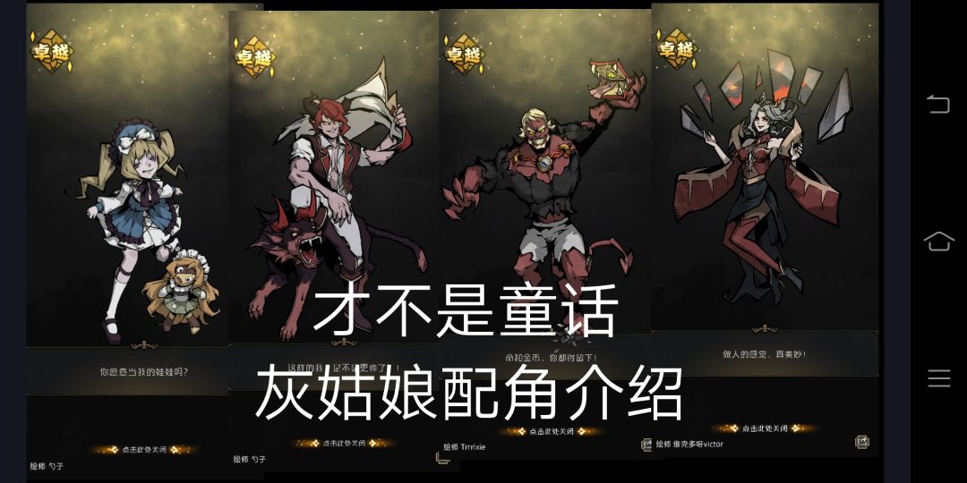 动态图片 3