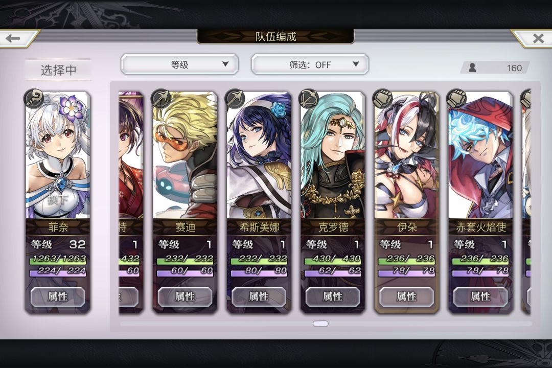 有没有大佬,帮帮忙 17