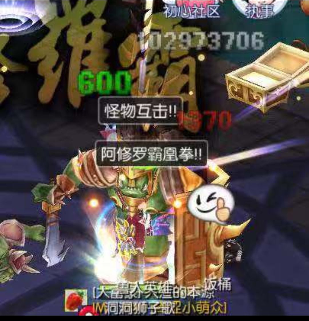 弃坑4年回来初心服深度体验5天,有感而发 2