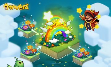 定了，8月18日11点开测！