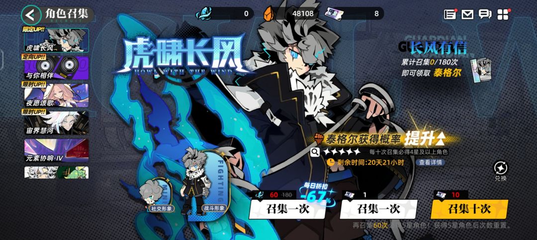 也不知道这运气算好还是坏了 2