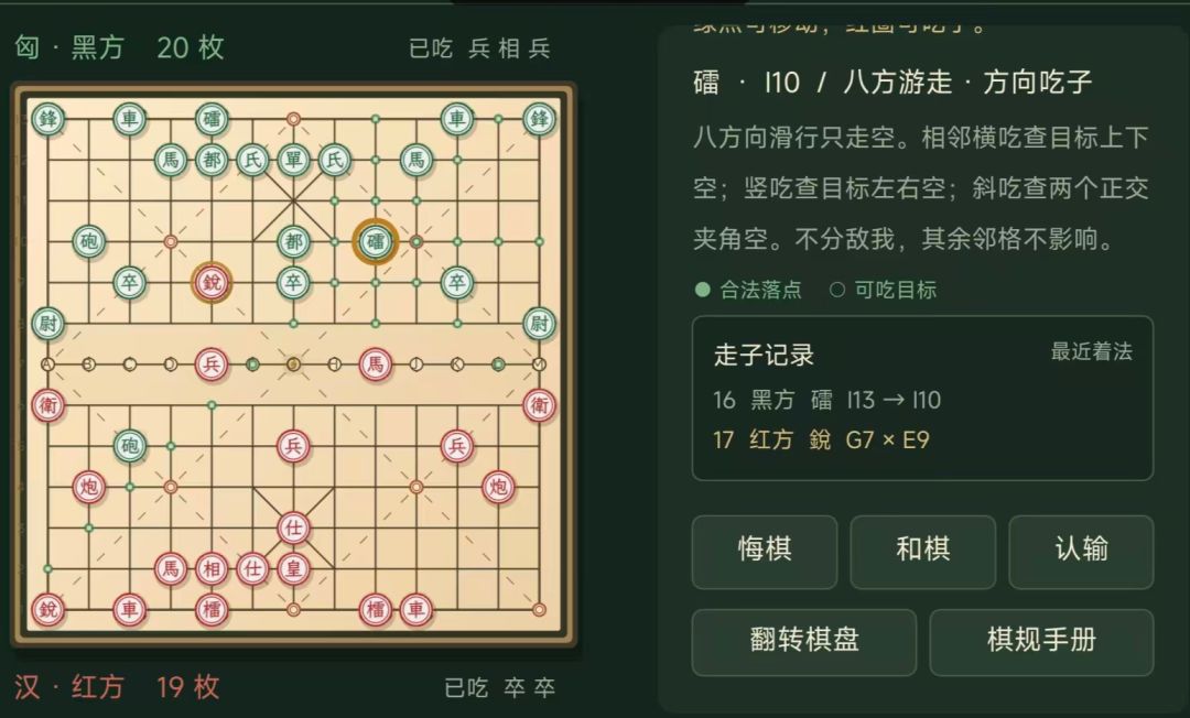 开发日志1 1