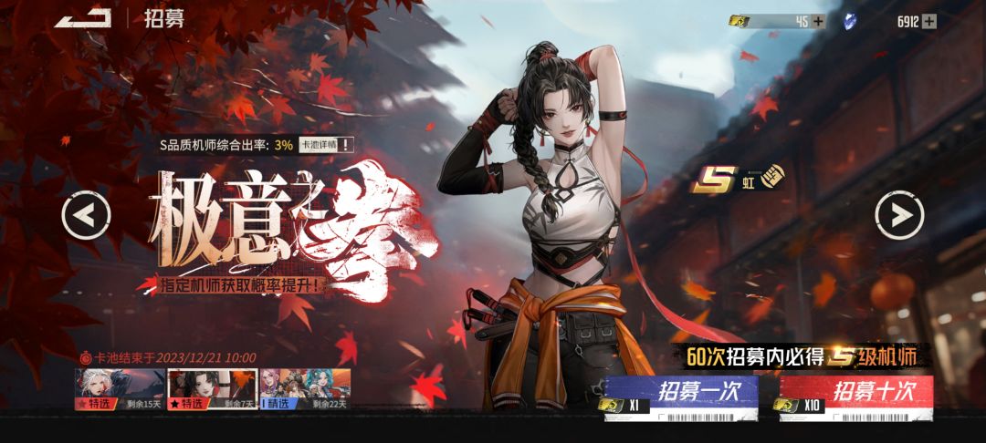 求助,还要抽啥 2