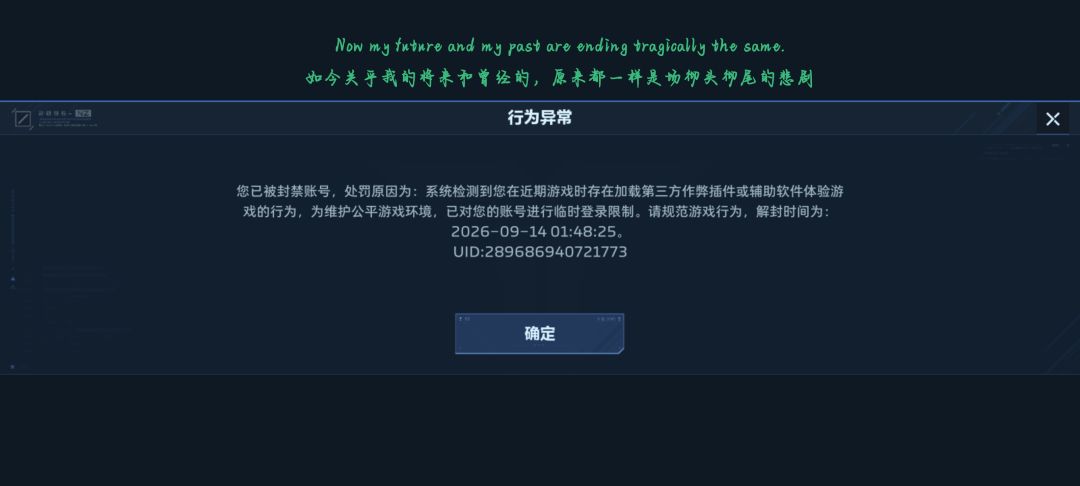 不是各门 1
