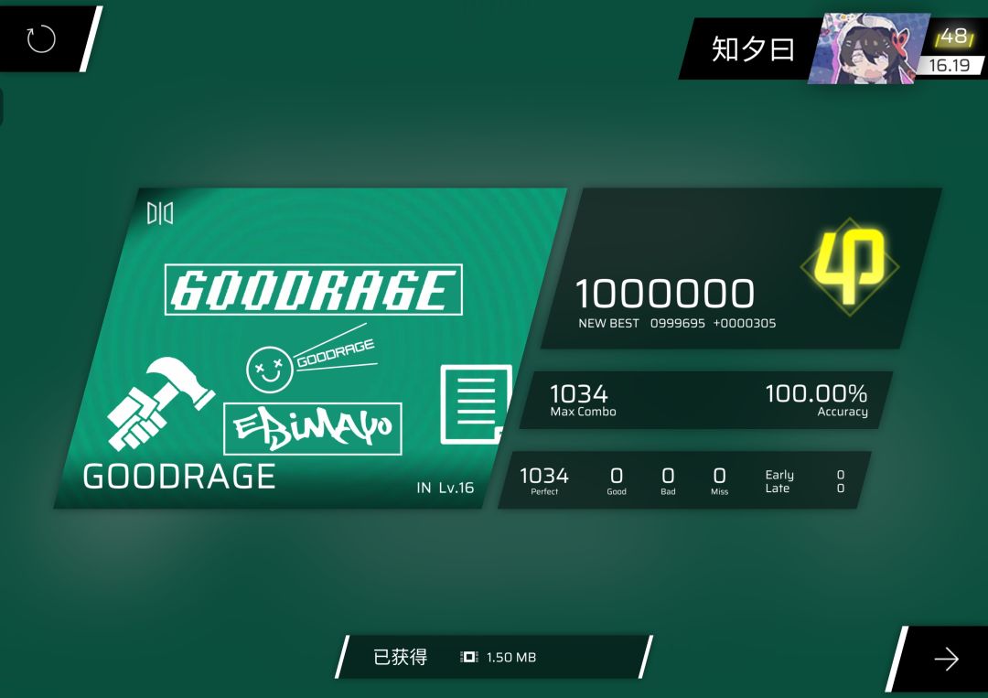 哈哈哈哈哈哈哈 1