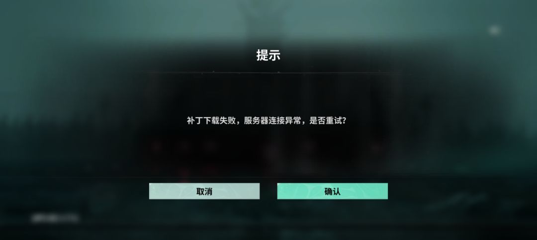 又出bug了 2