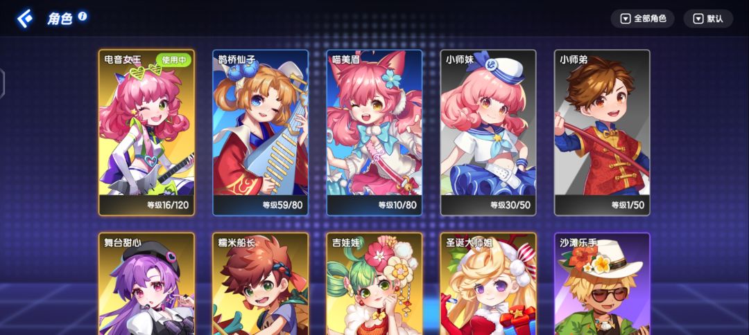 哇之前数据还有啊 2
