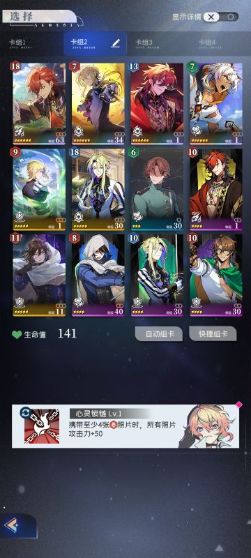 召唤流接近大成了