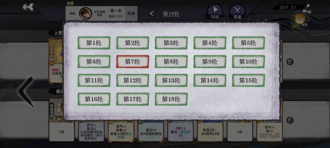 好久没水吃过了 2