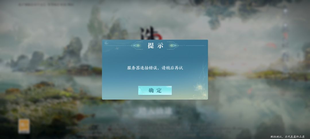 有人进去了吗 1