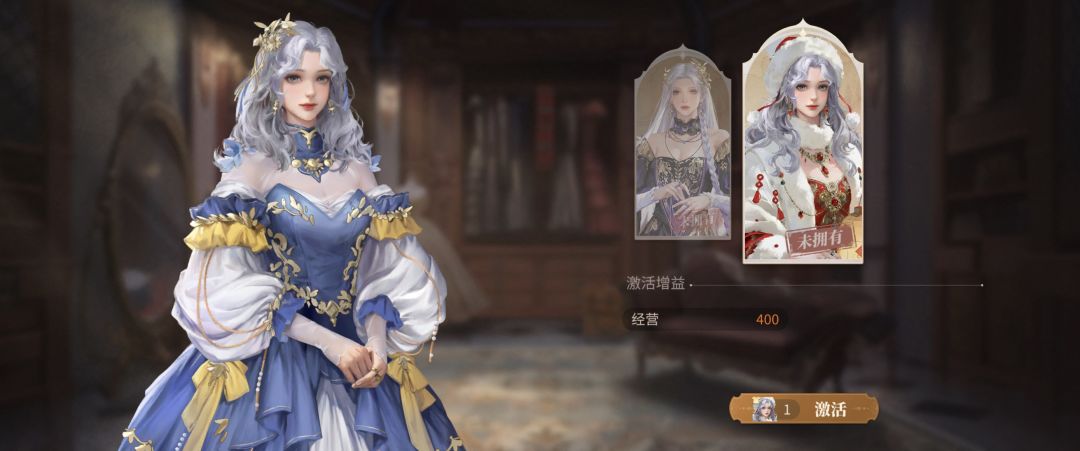 我的新春祝福是新庄园时代给我们更多的福利 1