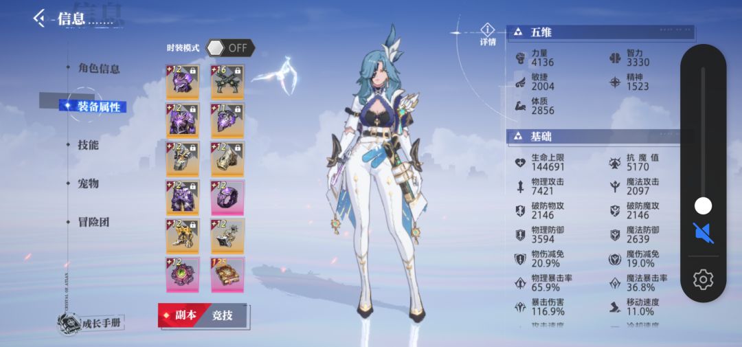 新入坑的玩家,强烈建议玩赏金猎人 2