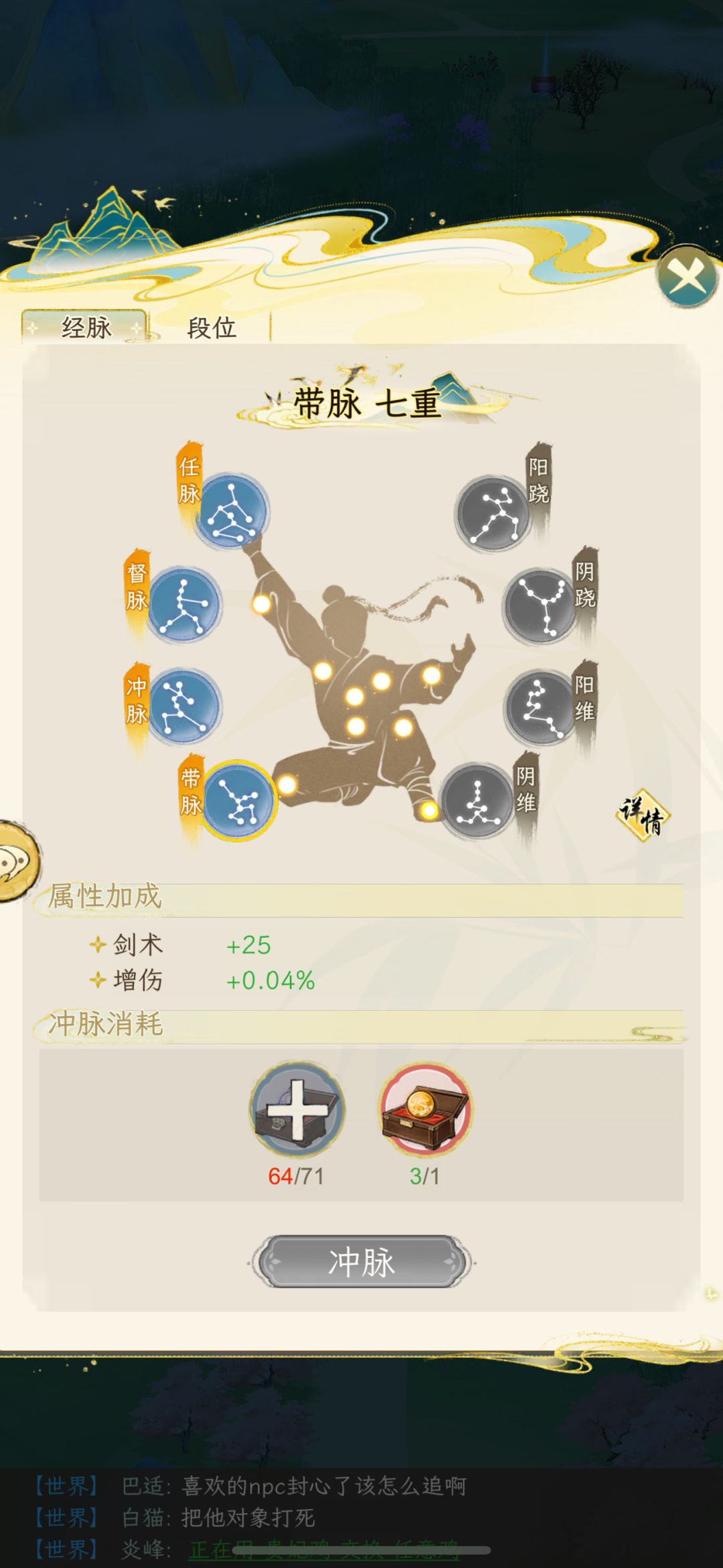 求助 2