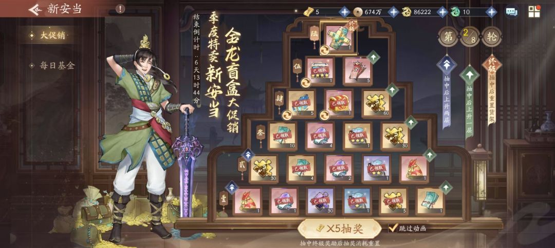 好险,担心的事情差点没发生 1