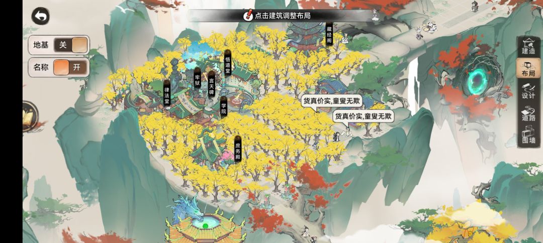 给我整一份奖励! 3
