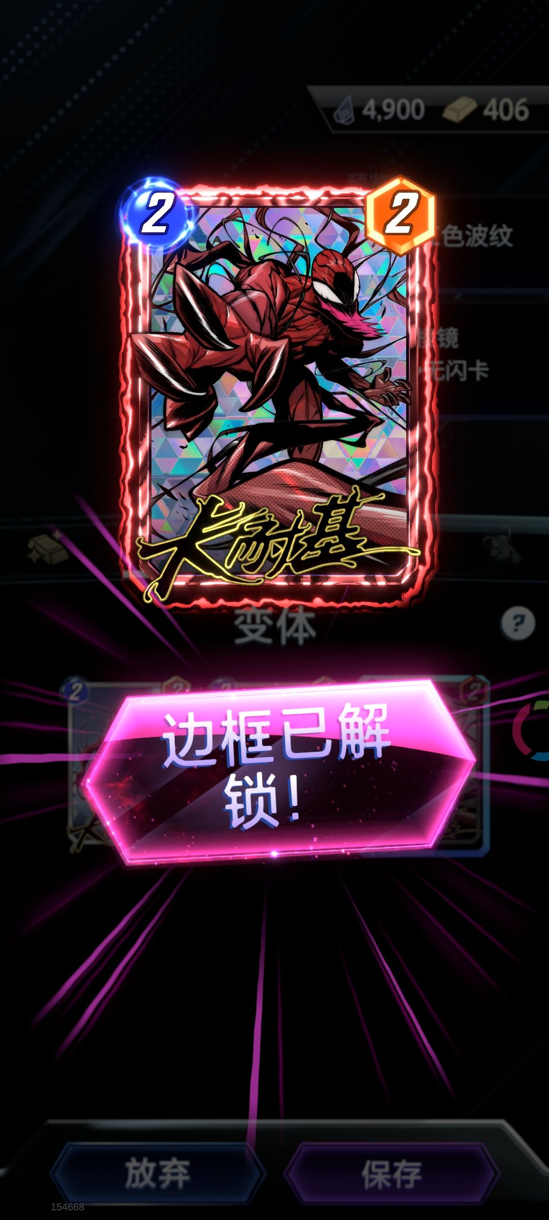 哦~~~ 绝配!!!!!! 1