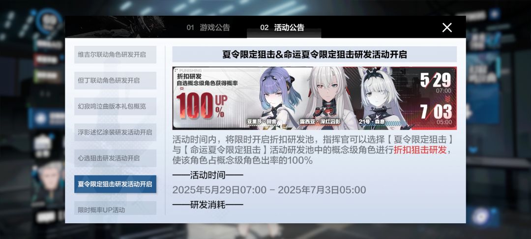 大佬们,明天的心选推荐抽谁啊 1