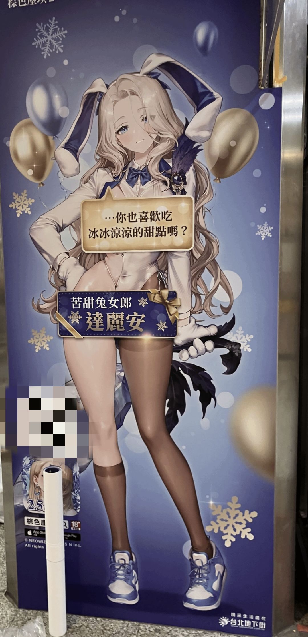 棕色尘埃2周年活动皮肤立绘曝光!太性感 1