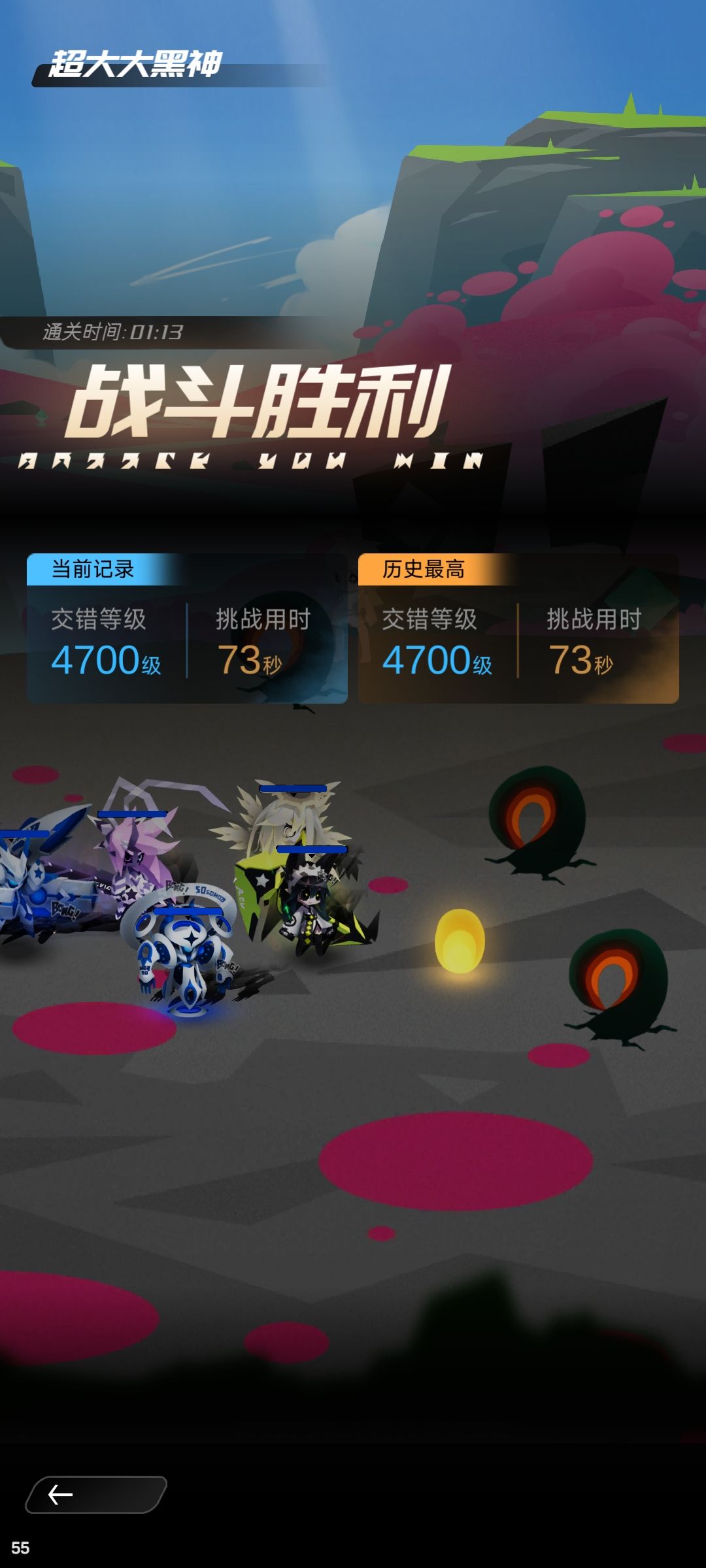 萌新速通pve玩法攻略 2