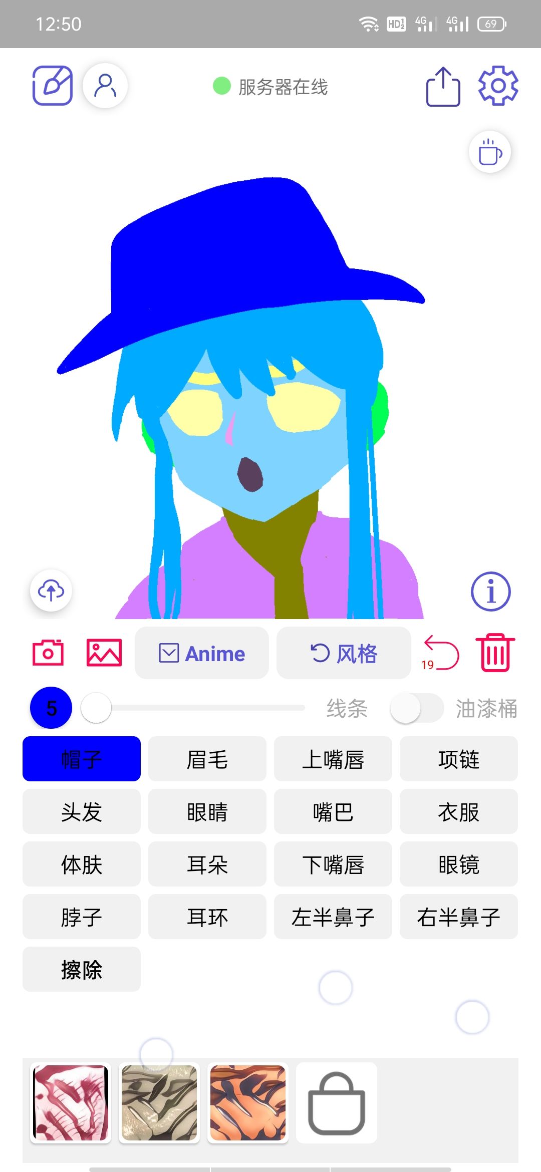 动态图片 1