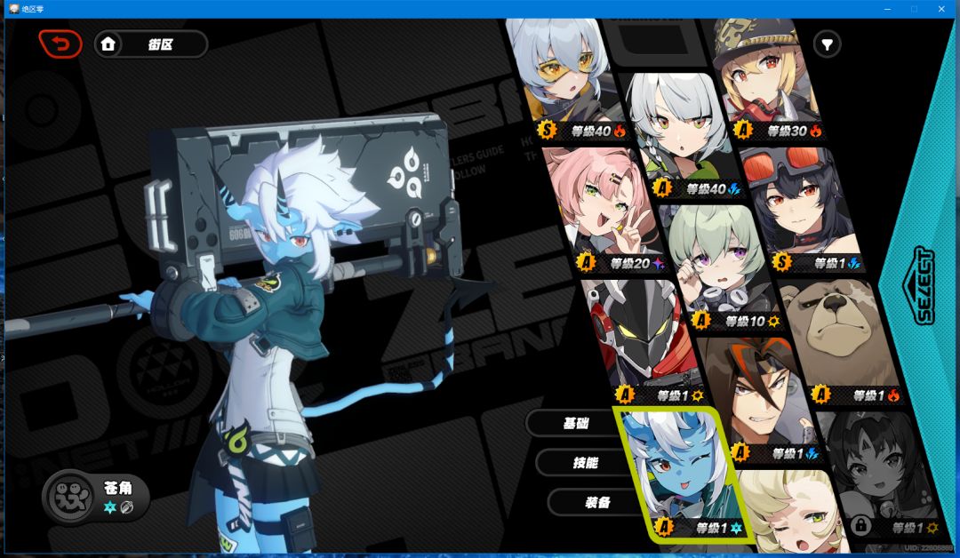 pc没有评价 2