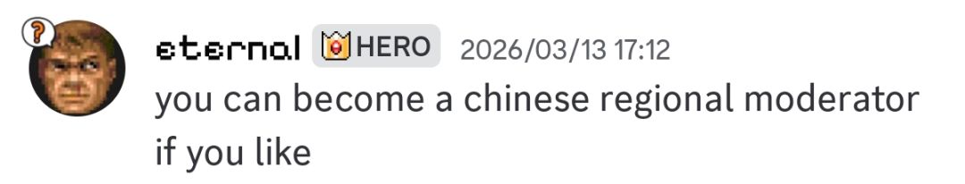 版权问题 2